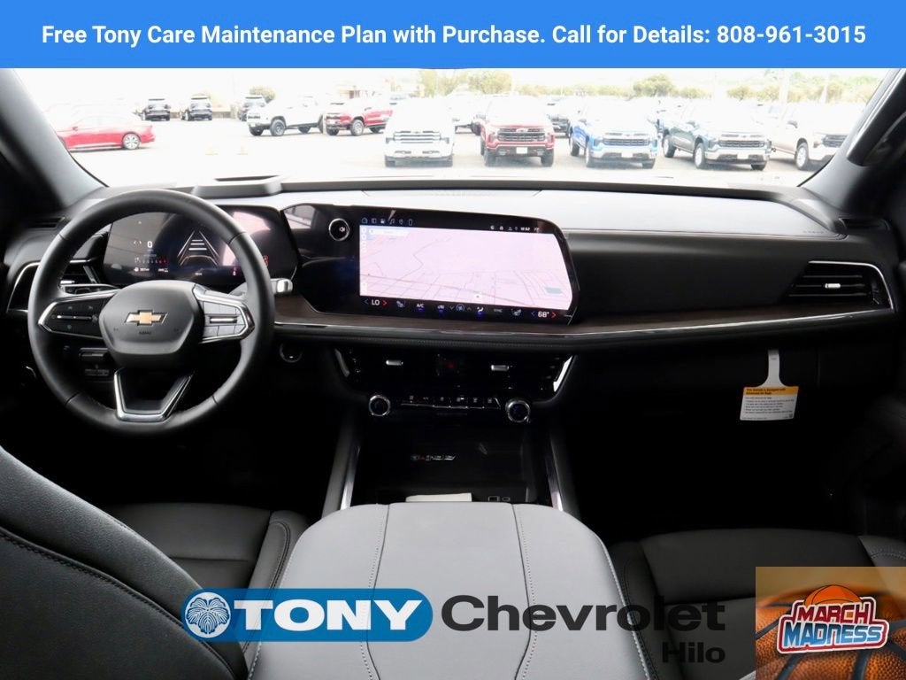 2026 Chevrolet Tahoe LT