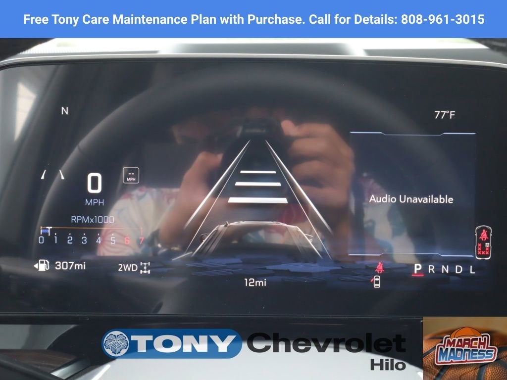 2026 Chevrolet Tahoe LT