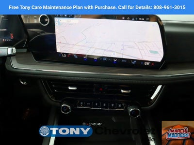 2026 Chevrolet Tahoe LT