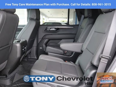 2026 Chevrolet Tahoe LT