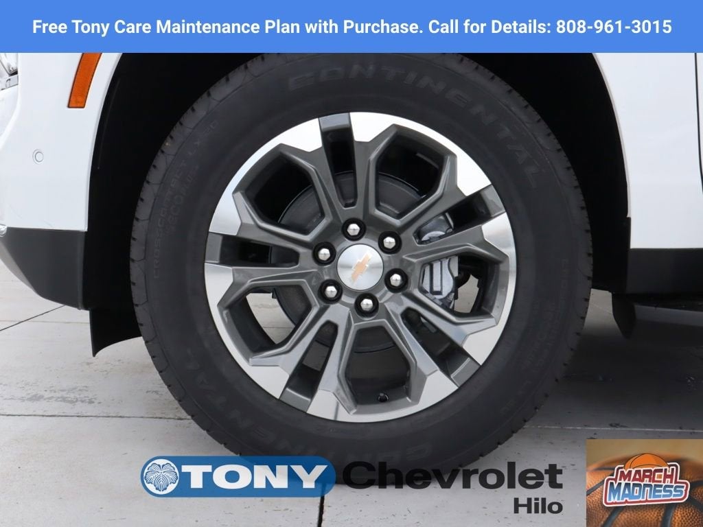 2026 Chevrolet Tahoe LT