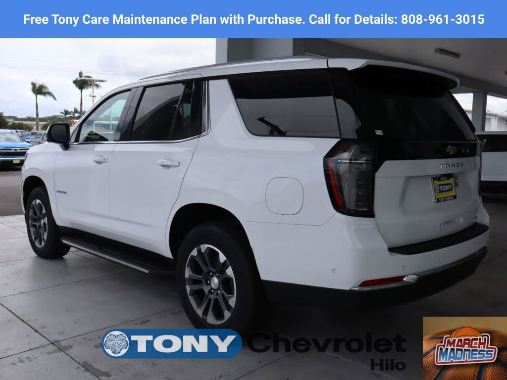 2026 Chevrolet Tahoe LT