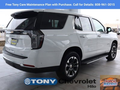 2026 Chevrolet Tahoe LT