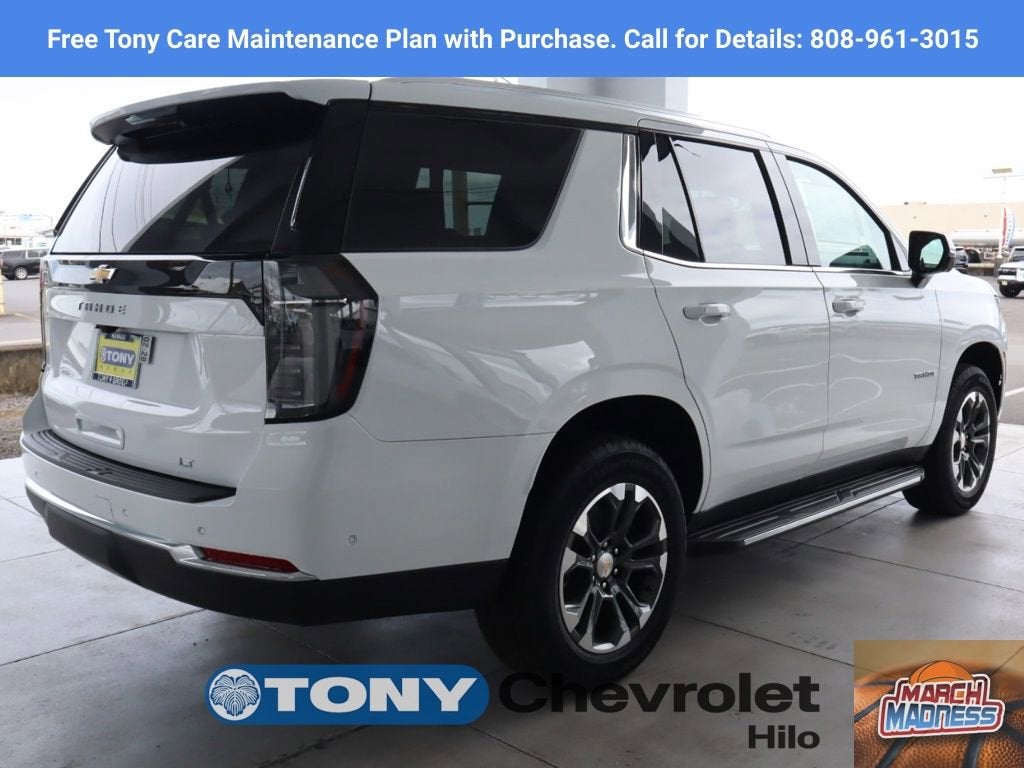 2026 Chevrolet Tahoe LT