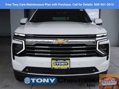 2026 Chevrolet Tahoe LT