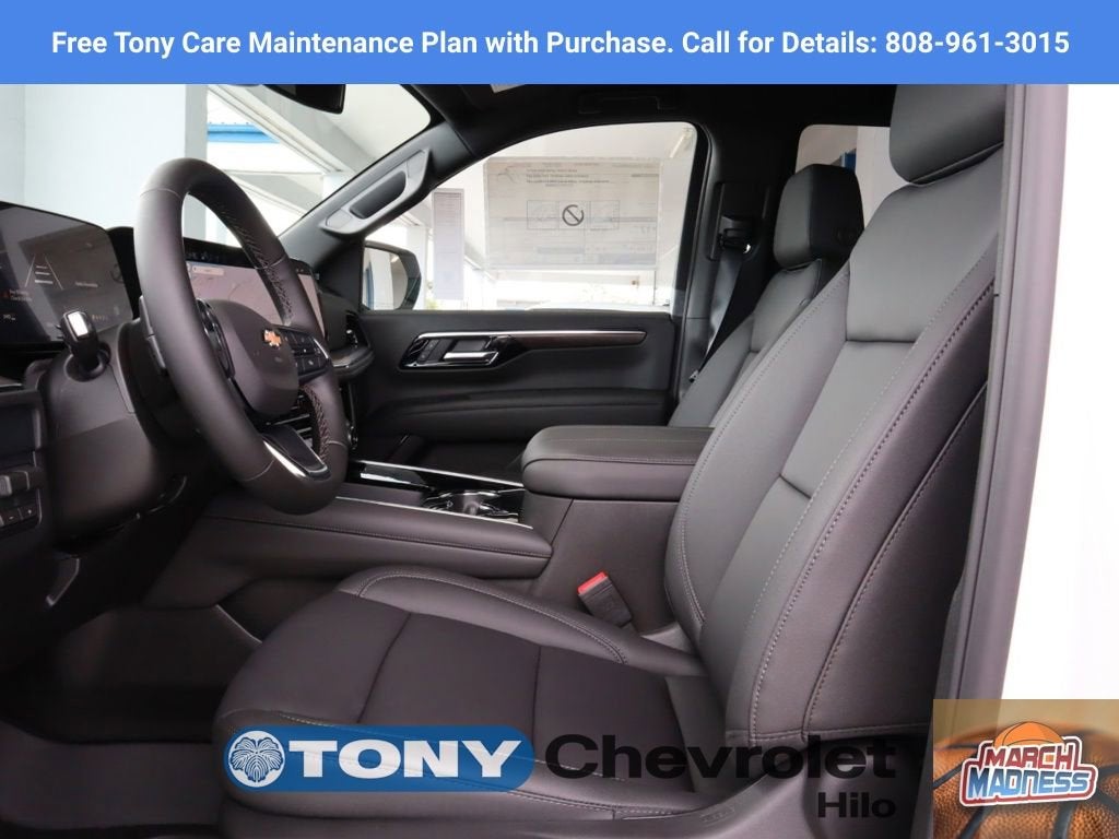 2026 Chevrolet Tahoe LT