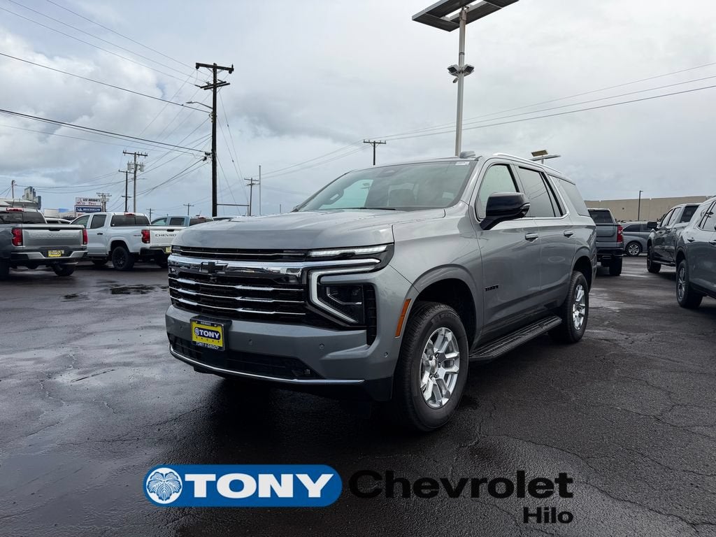 2026 Chevrolet Tahoe LT
