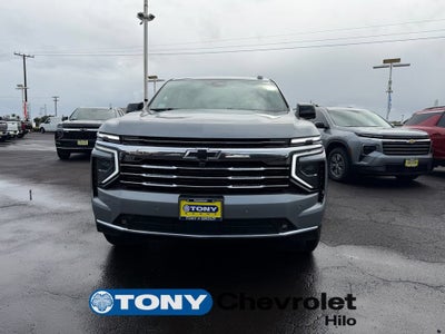 2026 Chevrolet Tahoe LT