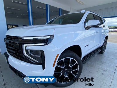 2026 Chevrolet Tahoe RST