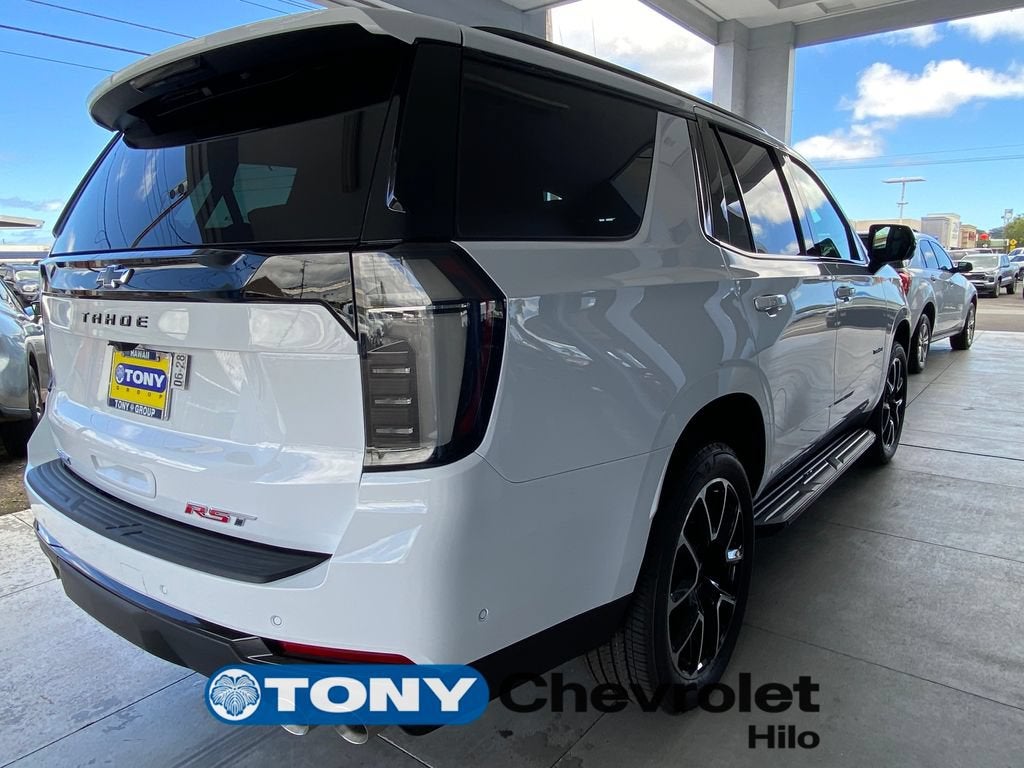 2026 Chevrolet Tahoe RST