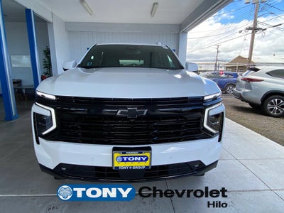 2026 Chevrolet Tahoe RST
