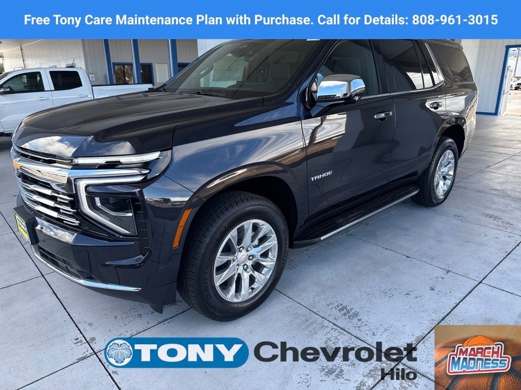 2026 Chevrolet Tahoe Premier