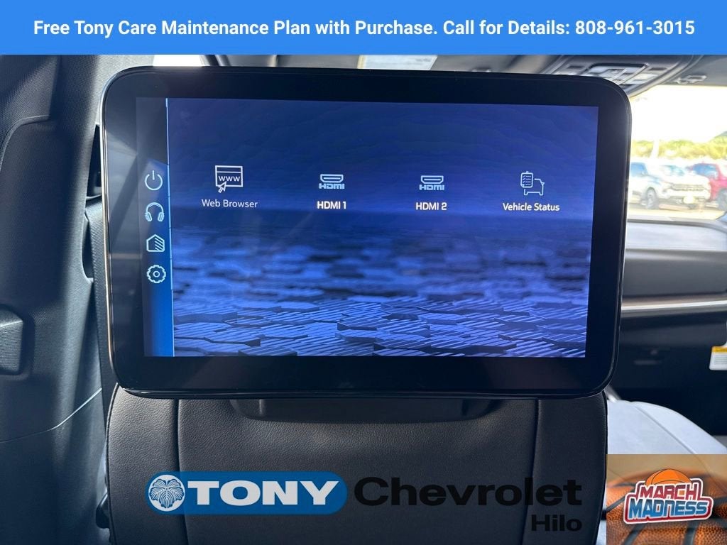 2026 Chevrolet Tahoe Premier