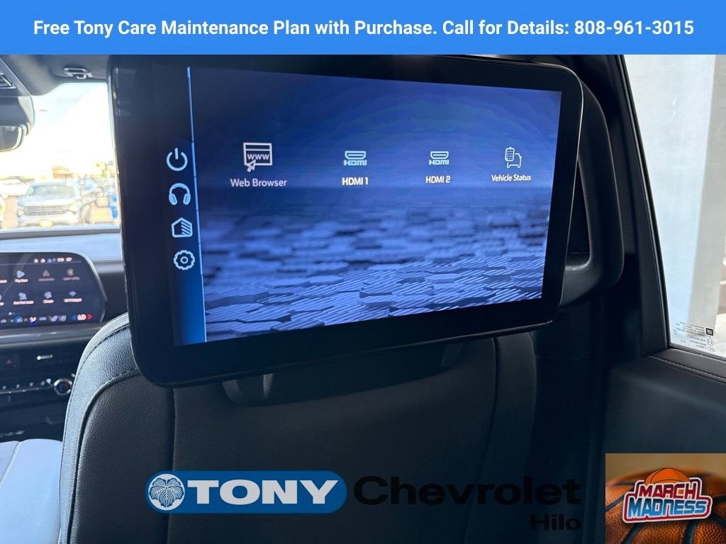 2026 Chevrolet Tahoe Premier