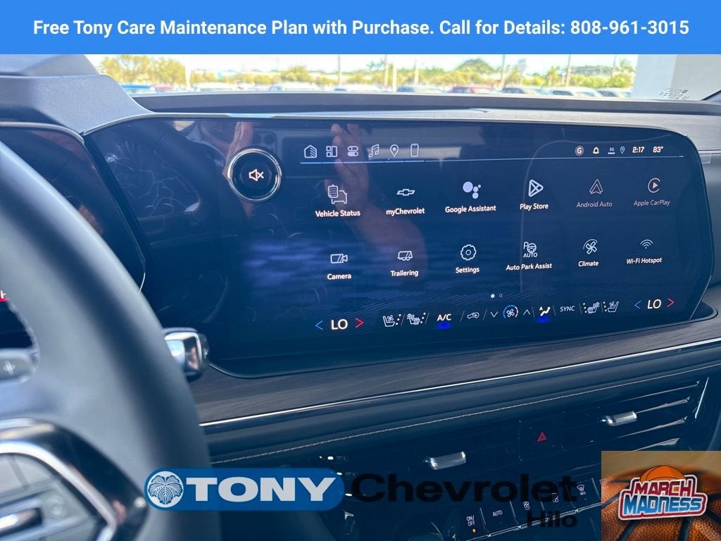 2026 Chevrolet Tahoe Premier