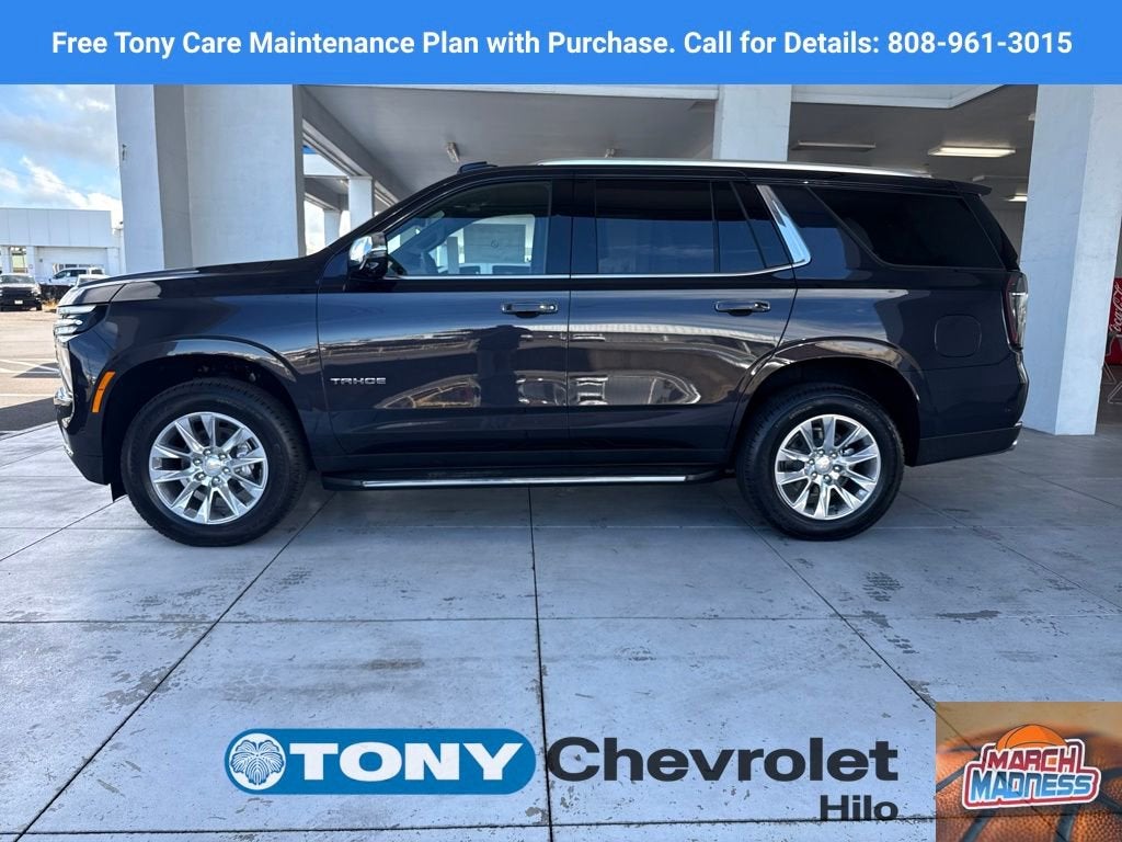 2026 Chevrolet Tahoe Premier