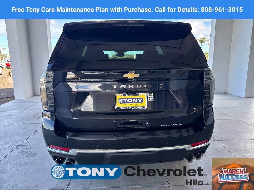 2026 Chevrolet Tahoe Premier