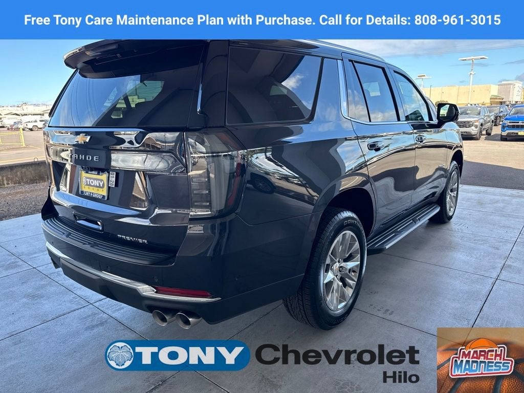 2026 Chevrolet Tahoe Premier