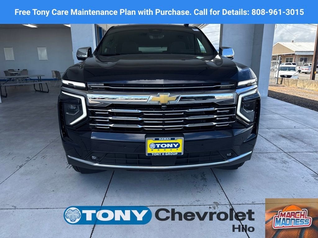 2026 Chevrolet Tahoe Premier