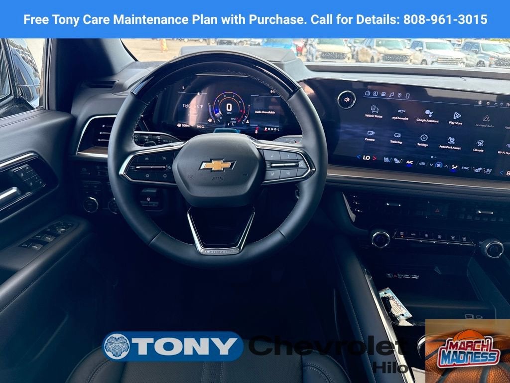 2026 Chevrolet Tahoe High Country