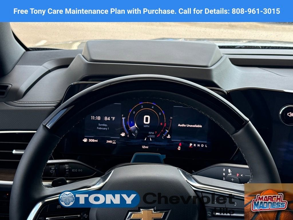 2026 Chevrolet Tahoe High Country