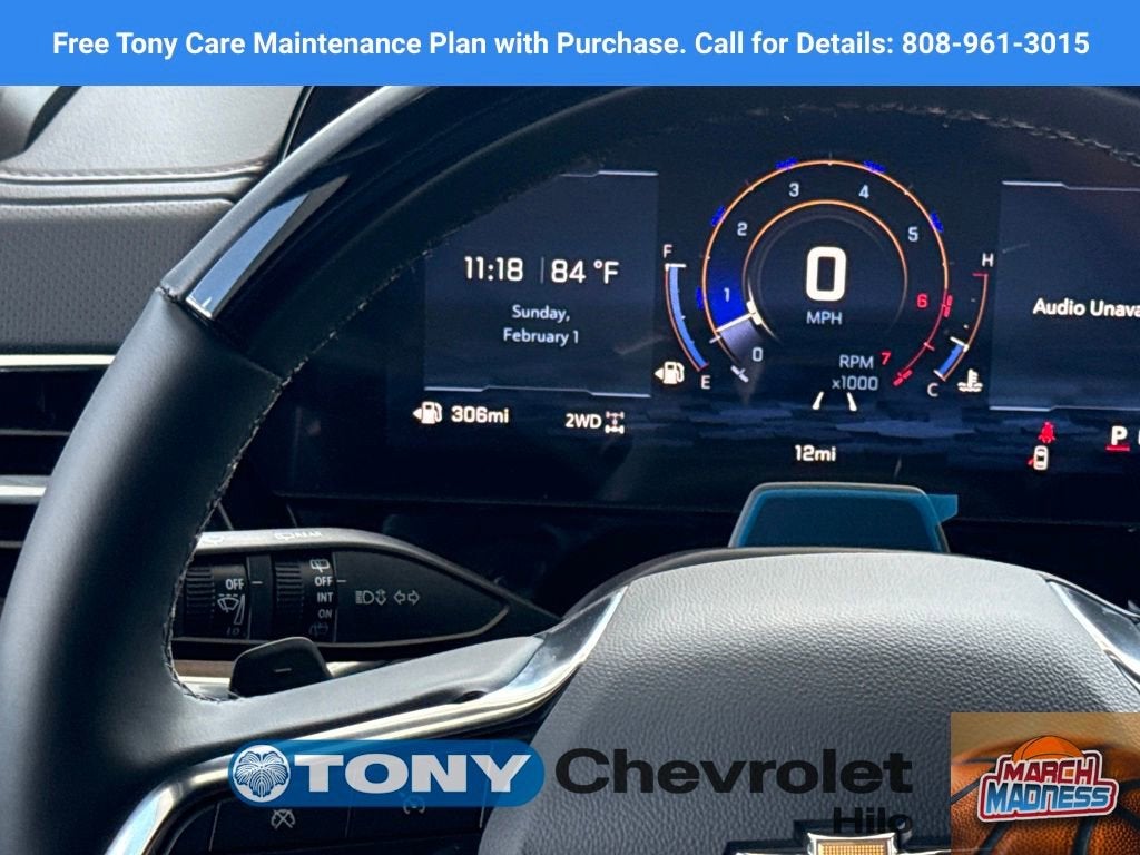 2026 Chevrolet Tahoe High Country