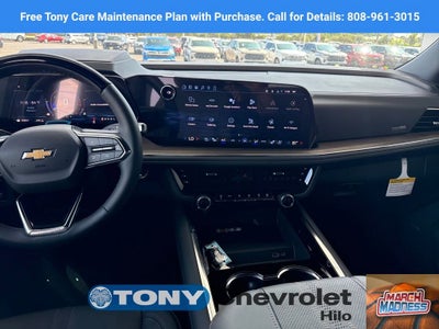 2026 Chevrolet Tahoe High Country