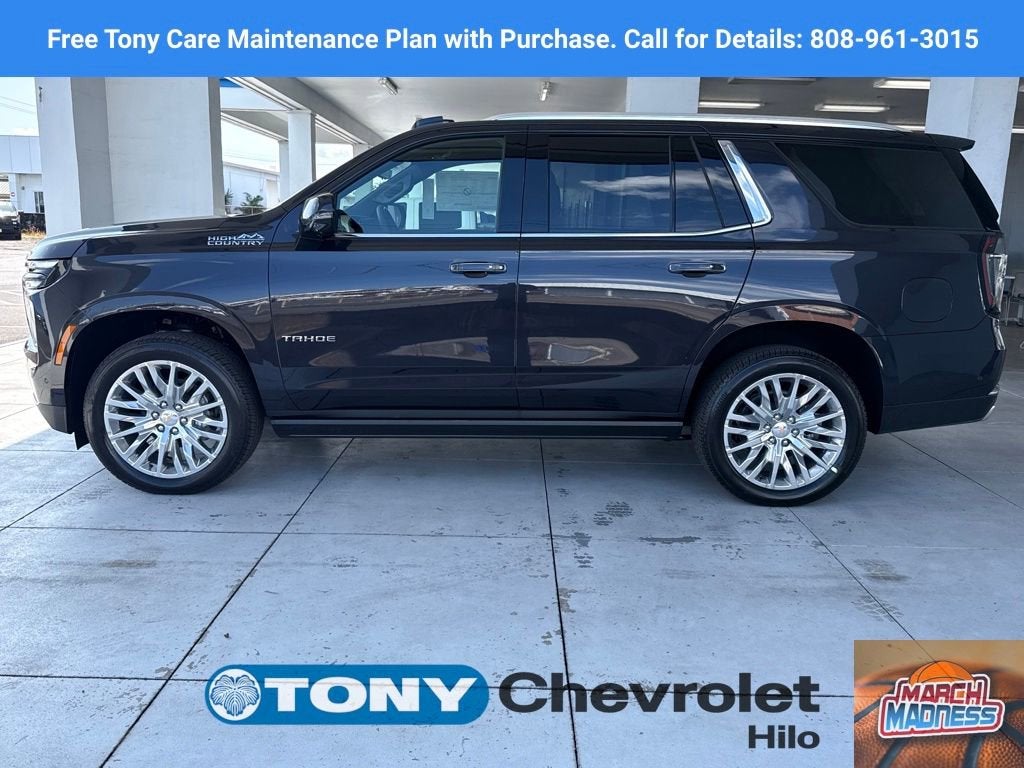 2026 Chevrolet Tahoe High Country