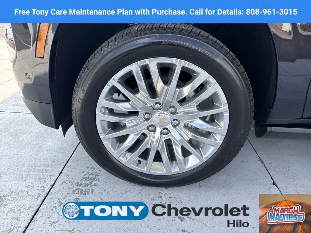 2026 Chevrolet Tahoe High Country