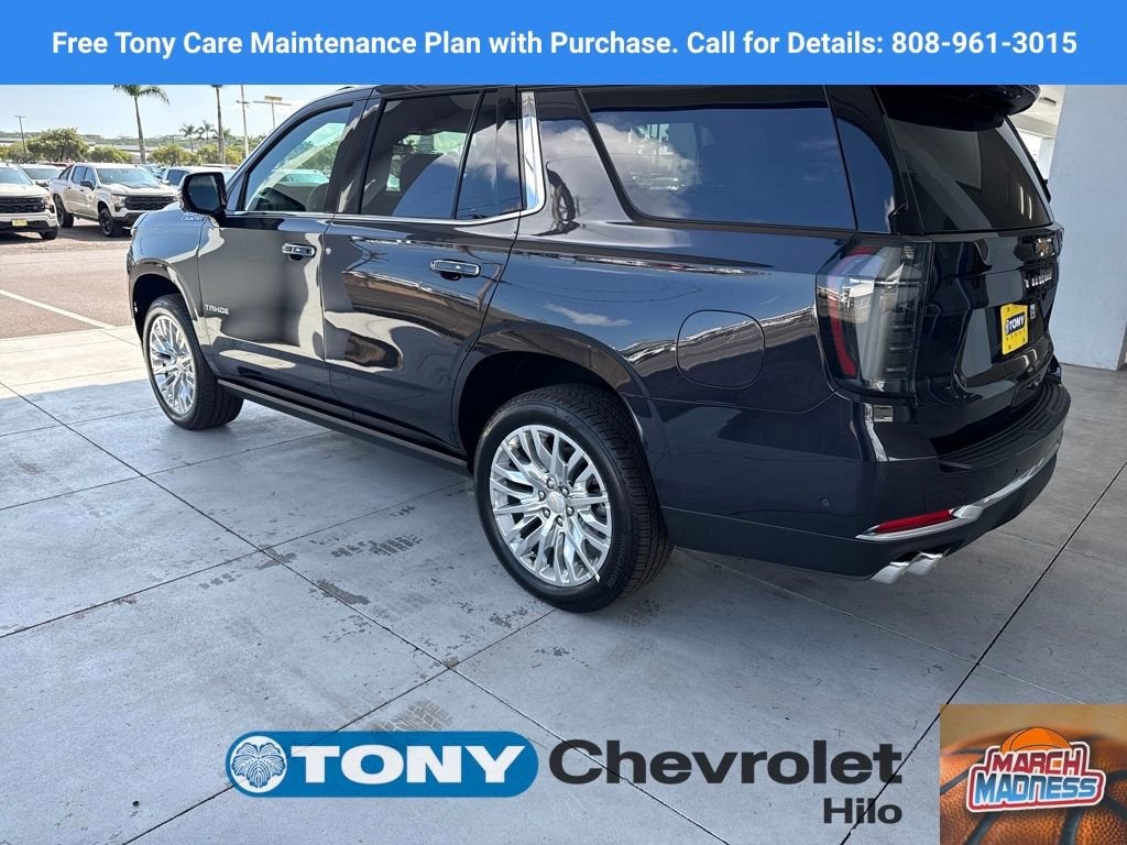 2026 Chevrolet Tahoe High Country