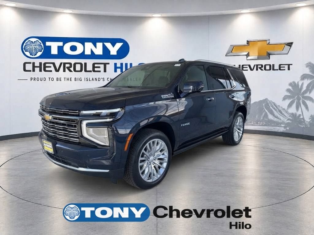 2026 Chevrolet Tahoe High Country - Photo 39
