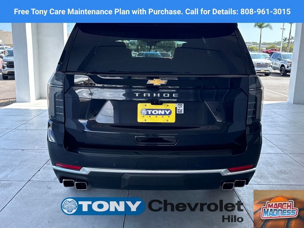 2026 Chevrolet Tahoe High Country