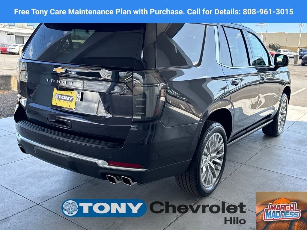 2026 Chevrolet Tahoe High Country