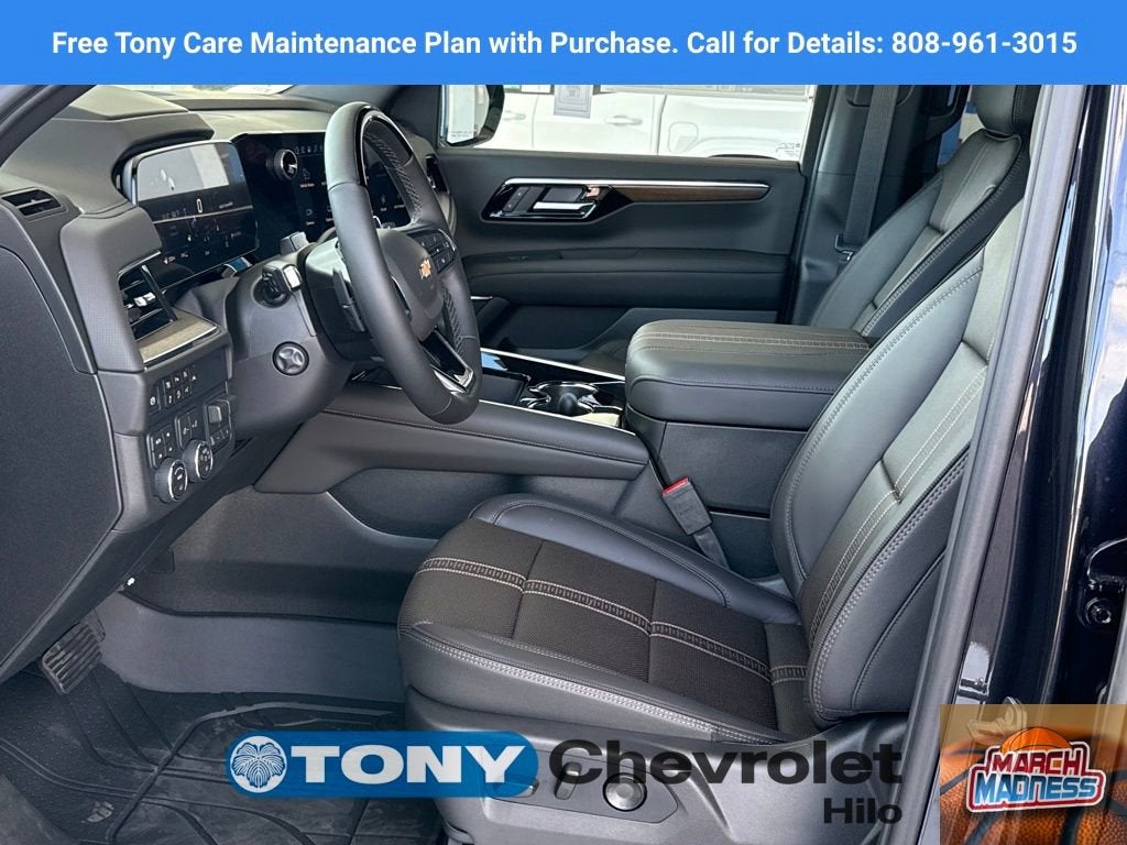 2026 Chevrolet Tahoe High Country