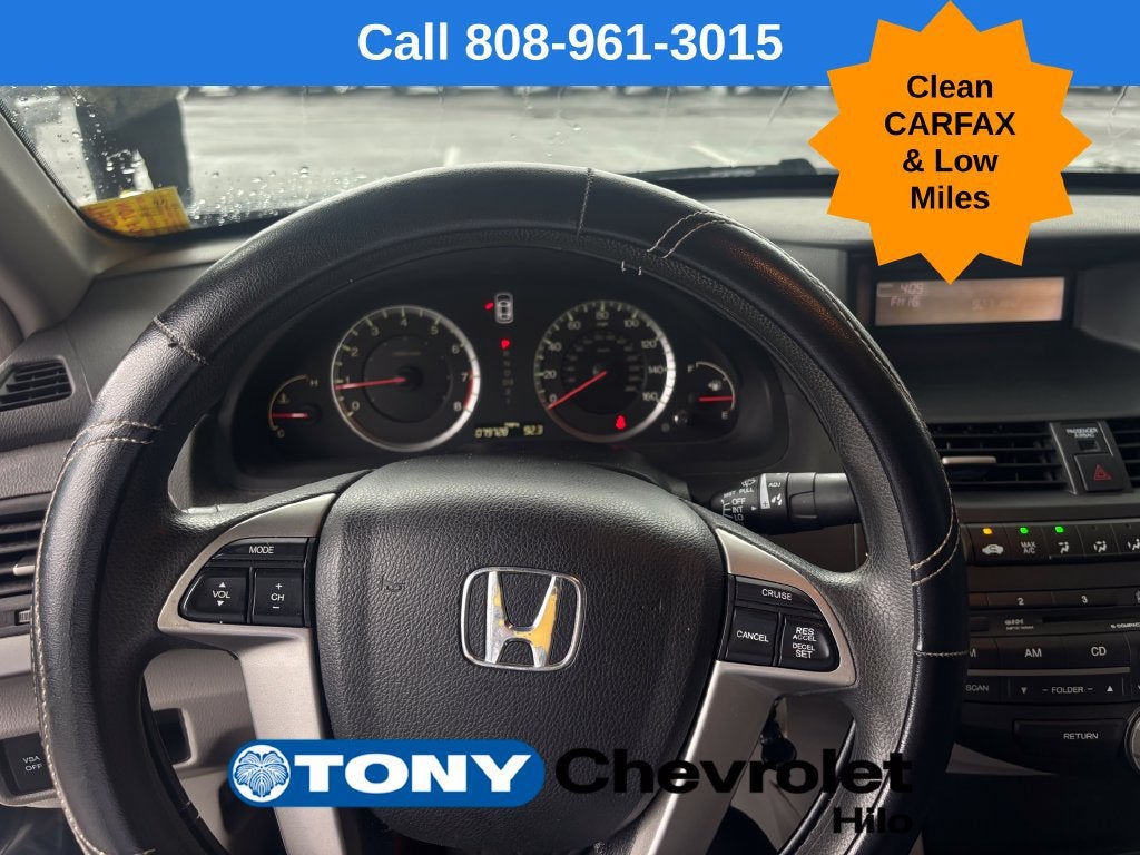 2008 Honda Accord Sdn EX