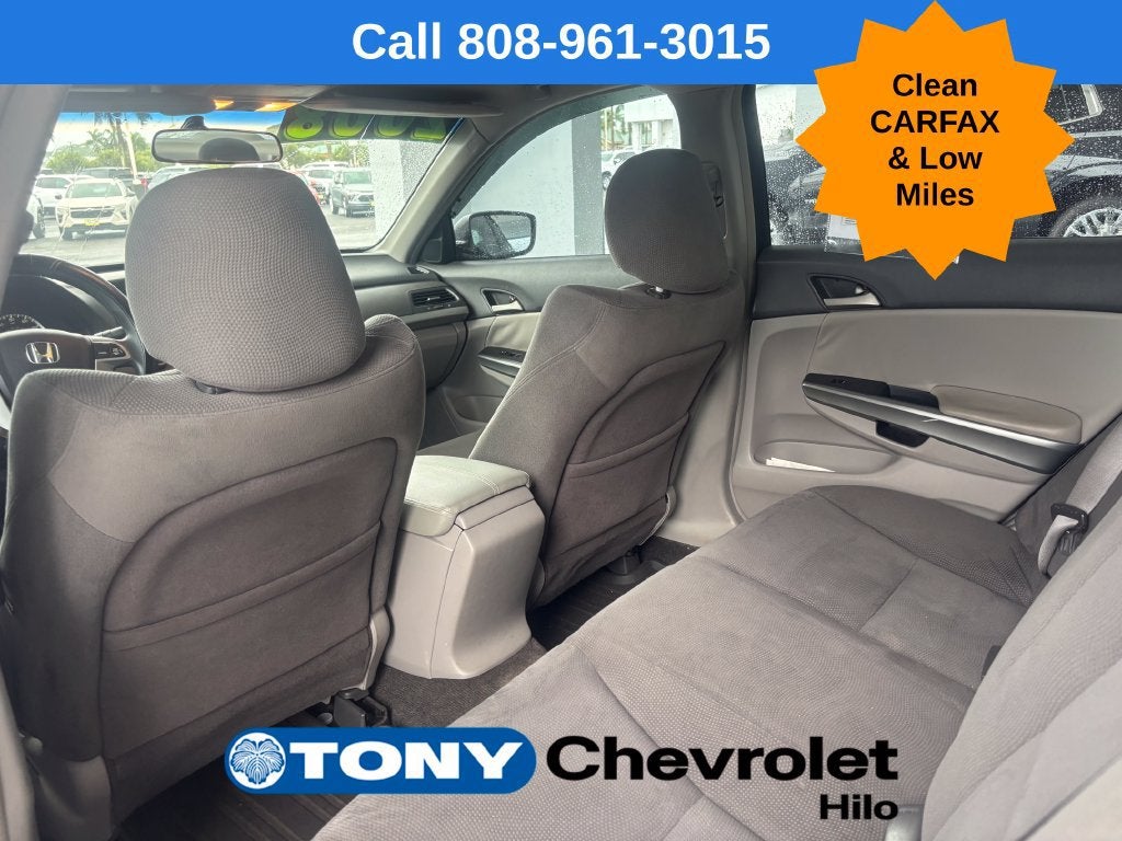 2008 Honda Accord Sdn EX