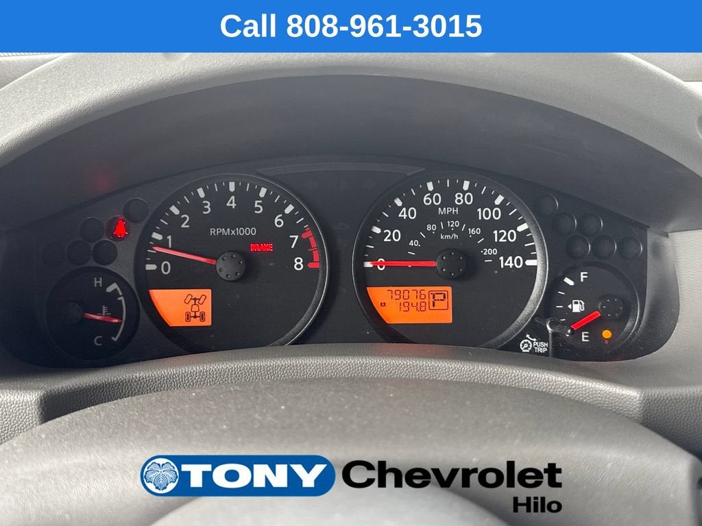 2020 Nissan Frontier Crew Cab SV 4x4