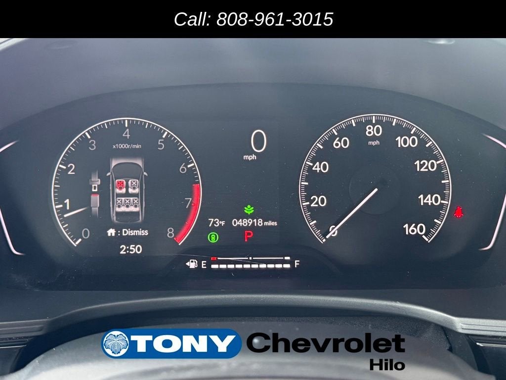 2023 Honda Civic Sedan EX