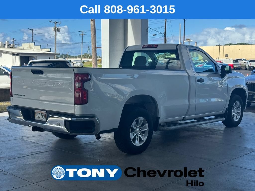 2024 Chevrolet Silverado 1500 WT