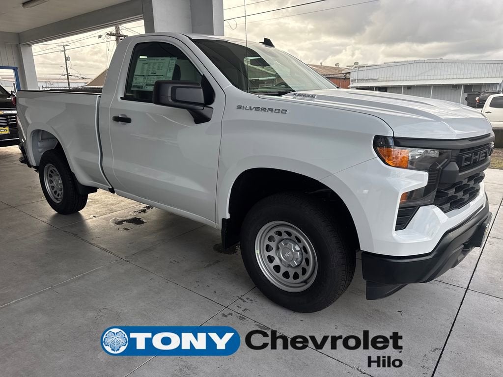 2026 Chevrolet Silverado 1500 WT