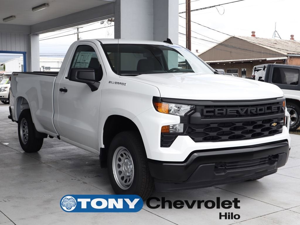 2026 Chevrolet Silverado 1500 WT