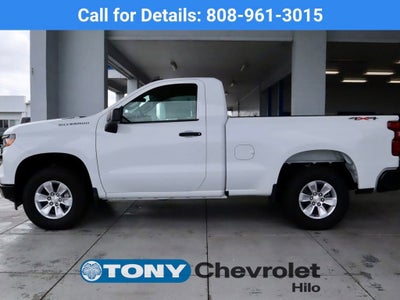 2025 Chevrolet Silverado 1500 WT