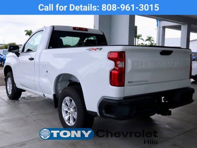 2025 Chevrolet Silverado 1500 WT