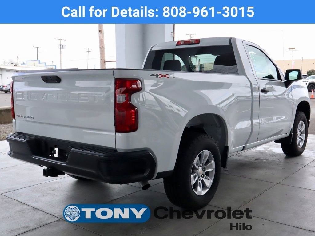 2025 Chevrolet Silverado 1500 WT