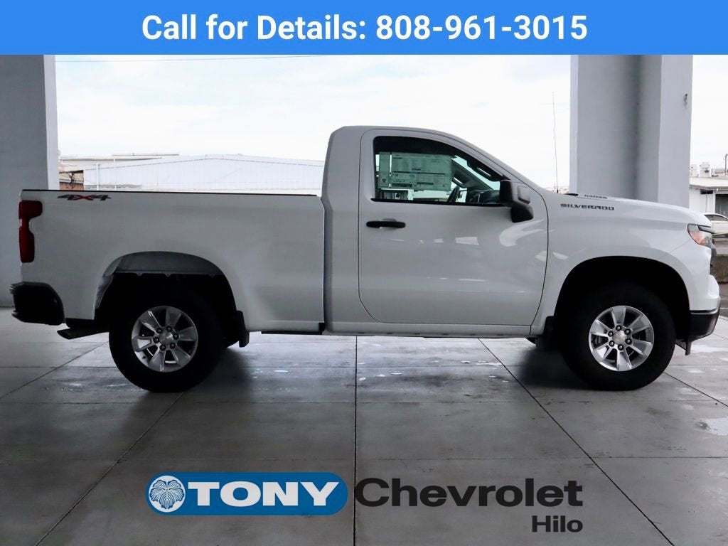 2025 Chevrolet Silverado 1500 WT