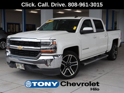 2017 Chevrolet Silverado 1500 LT