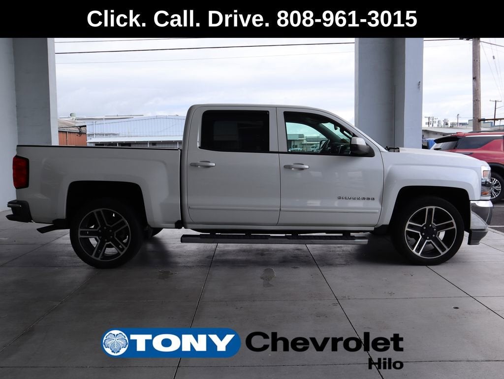 2017 Chevrolet Silverado 1500 LT