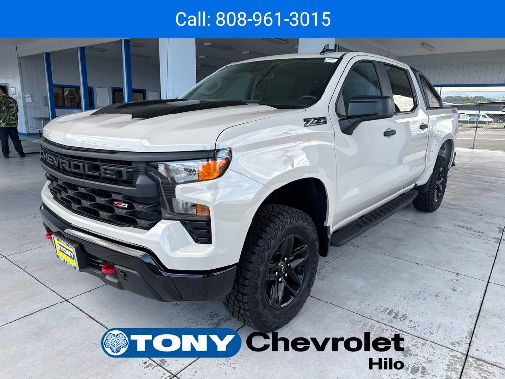 2026 Chevrolet Silverado 1500 Custom Trail Boss