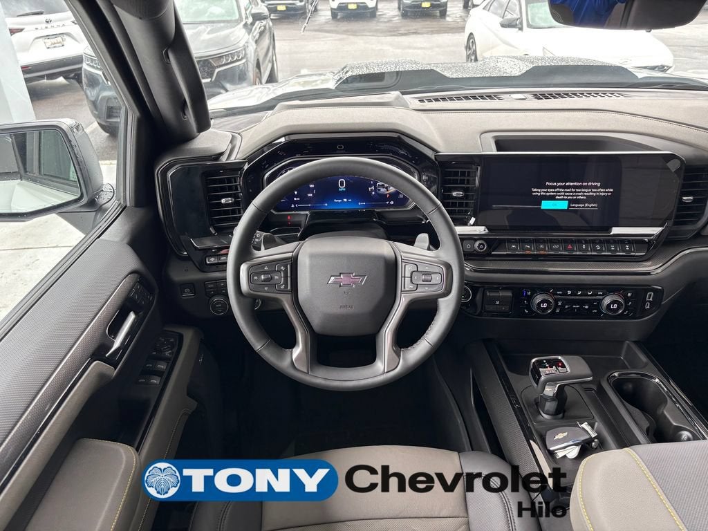 2026 Chevrolet Silverado 1500 ZR2 - Photo 15