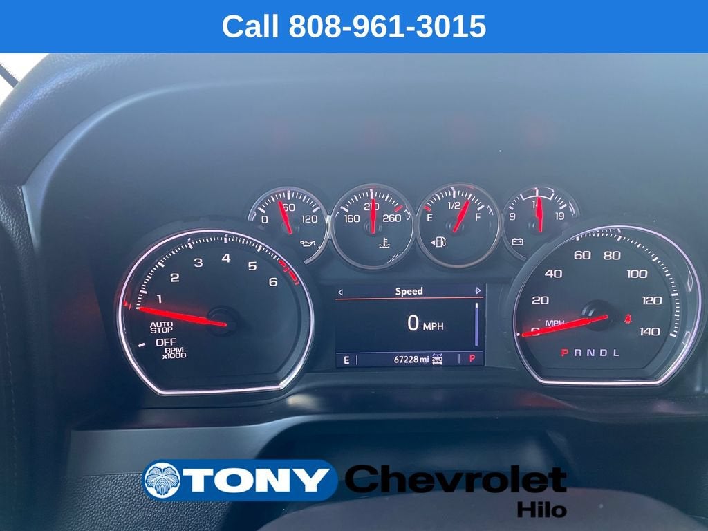 2020 Chevrolet Silverado 1500 RST
